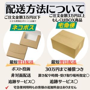 最大99%OFFクーポンあり ポケモンカード ...の詳細画像3