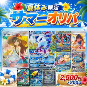 ドラゴンボール ドラゴンボールカードゲームフュージョンワールド