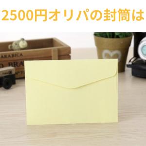 ポケモンカード ポケカ オリパ マイルド po...の詳細画像2