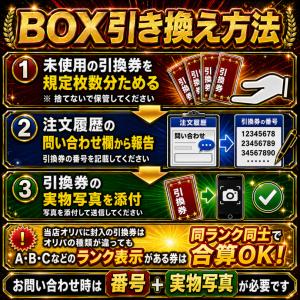 50口まとめ買い ポケモンカード 新シーズン突...の詳細画像4