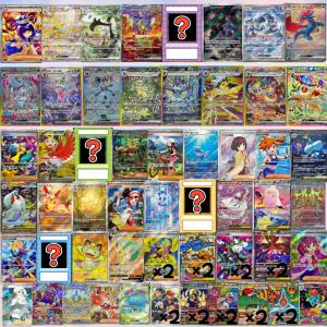 ポケモンカード 新シーズン突入 オリパ マット...の詳細画像1
