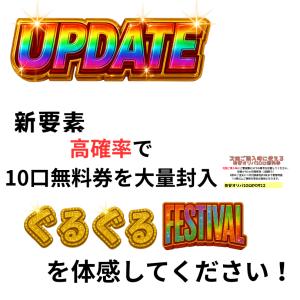 ポケモンカード オリパ マットスワロー テラス...の詳細画像2