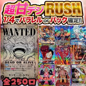 ワンピースカード ボア・ハンコック和柄SP｜Yahoo!フリマ（旧