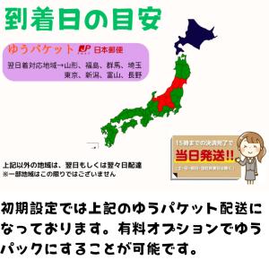 メモリアルコレクション ワンピースカード 定価...の詳細画像2