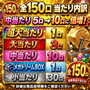 ポケモンカード 送料無料 MA超大量封入中 オ...の詳細画像1