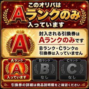 ポケモンカード 送料無料 MA超大量封入中 オ...の詳細画像4