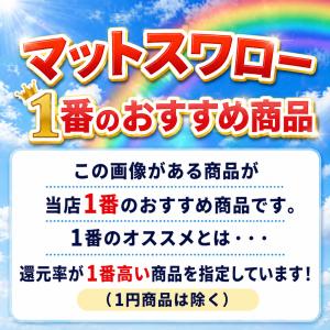 60%で大当たり以上確定 ポケモンカード BO...の詳細画像2