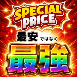 60%で大当たり以上確定 ポケモンカード BO...の詳細画像3