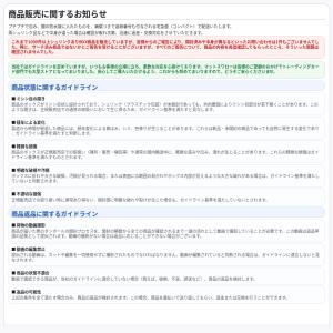 60%で大当たり以上確定 ポケモンカード BO...の詳細画像5