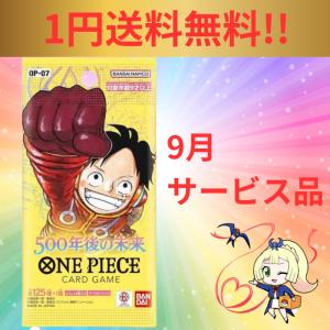 ドラゴンボールスーパーカードゲーム フュージョンワールド 烈火 ドラゴンボールスーパーカードゲーム フュージョンワールド 烈火