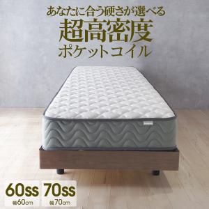 イケア（IKEA） IKEA MALFORS ベッド用 シングル フォーム マットレス