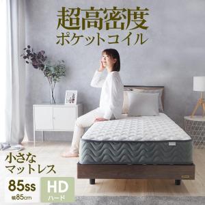 マットレス、ベッド ベッドアンドマットレス マットレス シングル ポケットコイル