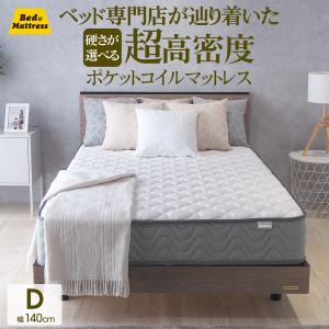 ZINUS ジヌス マットレス セミダブル プライムサポート ZINUS（ジヌス） Prime Suppert マットレス プライムサポート