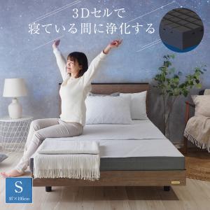 快眠プレミアム敷布団 ブリヂストン製 体圧分散 マットレス ベット