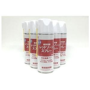 すごい油　レッドゾーン　スプレータイプ 420mL 極潤滑剤
