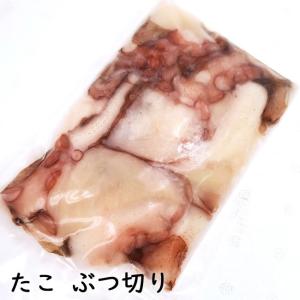 冷凍タコ ぶつ切り 食品 の商品一覧 通販 Yahoo ショッピング