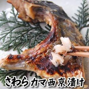 海草 ジンバ草 じんば 冷凍 約150g 浜坂産 希少な海藻 神葉 神馬草 じんばそう 銀葉草 ぎんばそう 1313 1 毎日漁港へ目利き一筋 かにの山米 通販 Yahoo ショッピング