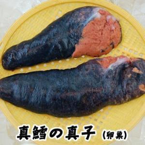 真鱈の真子の商品一覧 通販 Yahoo ショッピング