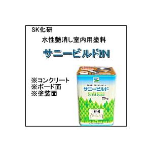 ＳＫ化研　サニービルドＩＮ　　白　　20Ｋ｜matumot