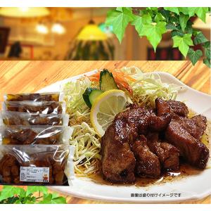 大とんてき　5個入りパック　大トンテキ　とんてき　トンテキ　四日市名物　肉料理　豚ステーキ　豚肩ロース