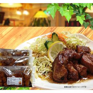 大とんてき　3個入りパック　大トンテキ　とんてき　トンテキ　四日市名物　肉料理　豚ステーキ　豚肩ロース