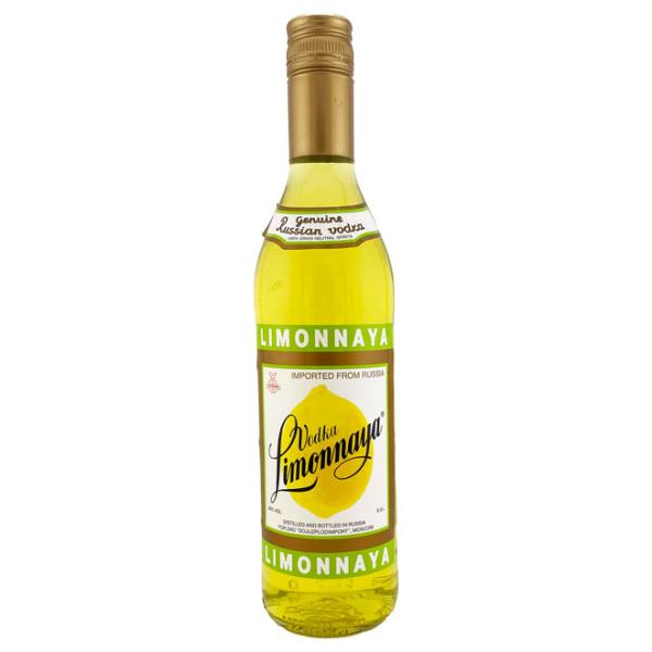 リモンナヤ（レモンウォッカ）50％ 500ml