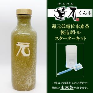 OJIKA Industry正規販売店】 3ヶ月以内の破損はメーカー補償あり 低