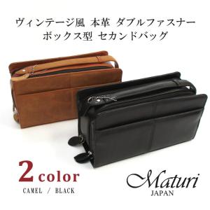 MARNI（マルニ） セカンドバッグ/クラッチバッグ 牛革 : Desir Yahoo
