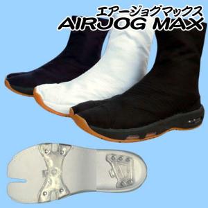 エアージョグMAX6枚コハゼ