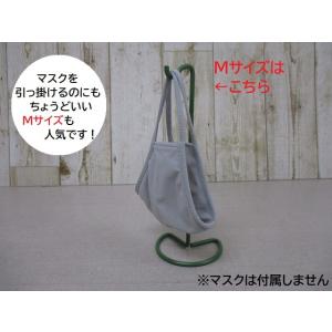 フックスタンド マスクスタンド 1台 <日本製...の詳細画像2