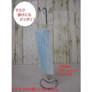 フックスタンド マスクスタンド 1台 <日本製...の詳細画像3