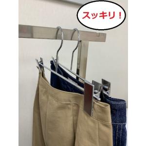 <アウトレット>ボトムハンガー 20〜30cm...の詳細画像1