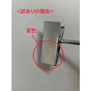 <アウトレット>ボトムハンガー 20〜30cm...の詳細画像3