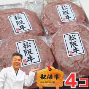 特選松阪牛専門店やまと Yahoo ショッピング