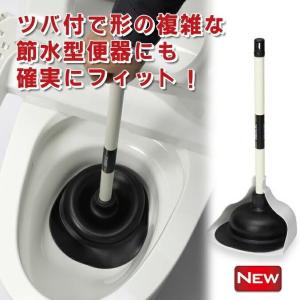 トイレ ラバーカップ 収納 その他掃除用具 の商品一覧 掃除用具 キッチン 日用品 文具 通販 Yahoo ショッピング