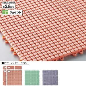 素足スノコ 業務用 本駒 30×30cm ジョイント式 山崎産業