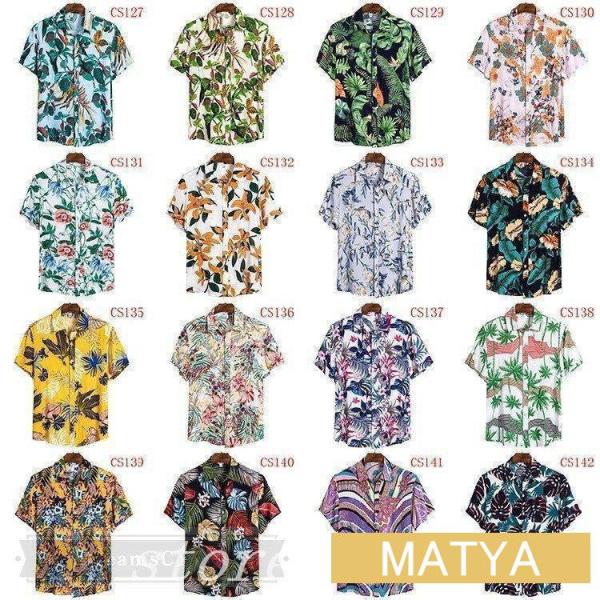 新作アロハシャツ40代50代アロハシャツメンズレディース夏服総柄柄シャツ半袖シャツカジュアルシャツお...