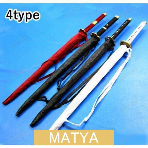 ファッション小物　長傘 雨傘 日傘 かさ 日本刀風雨傘 刀型傘 忍者刀傘 サムライ風 侍風 武士 和...