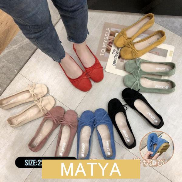 携帯スリッパ 折りたたみスリッパ 携帯用スリッパ パンプス フラットパンプス フラットシューズ 持ち...