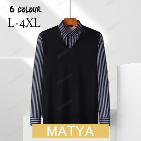 ニットセーター メンズ トップス 長袖 クルーネック モックネック タートルネック 無地 ケーブルニ...