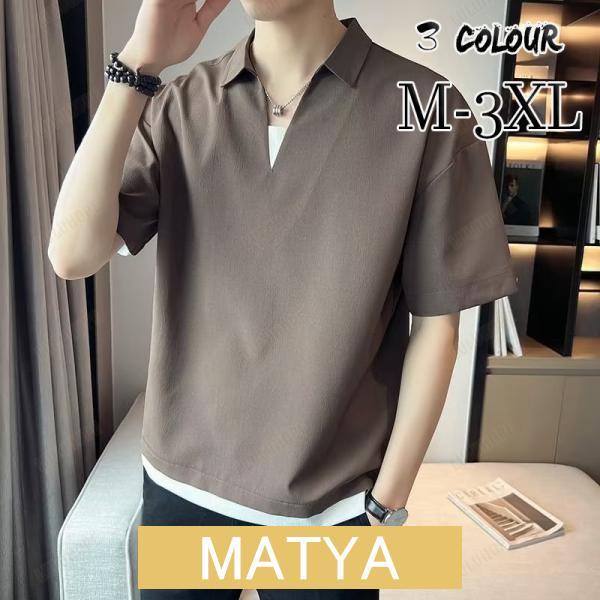 ニットセーター メンズ トップス 長袖 クルーネック モックネック タートルネック 無地 ケーブルニ...