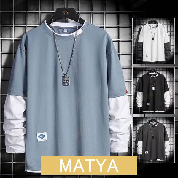 ニット メンズ セーター ハーフジップ ブークレ ハイネック タートル ルームウエア プルオーバー