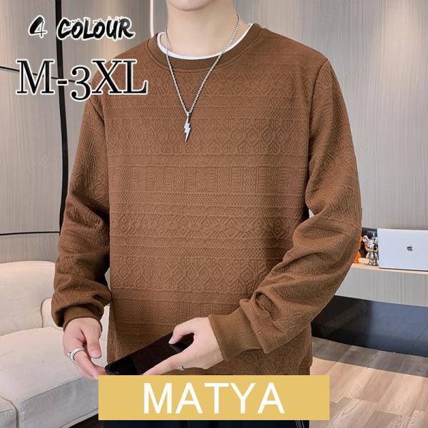 ニット メンズ セーター ハーフジップ ブークレ ハイネック タートル ルームウエア プルオーバー