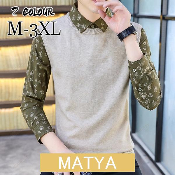 ニット メンズ セーター ハーフジップ ブークレ ハイネック タートル ルームウエア プルオーバー