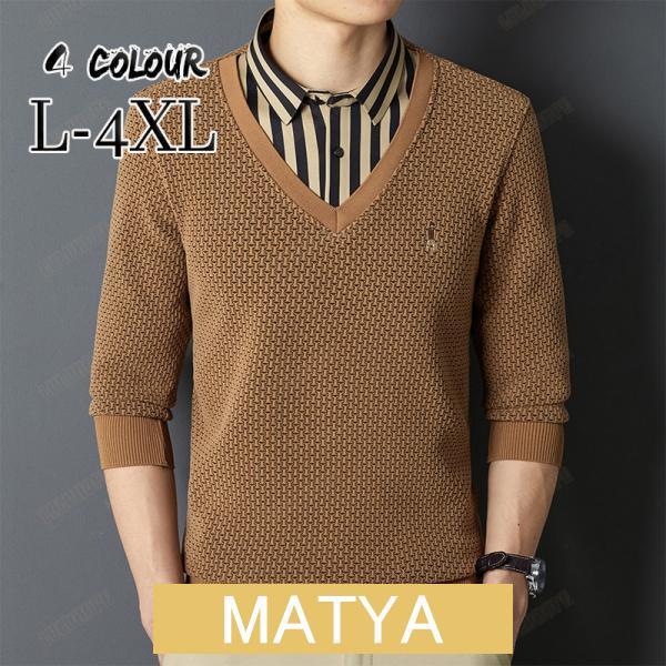 ニット メンズ セーター ハーフジップ ブークレ ハイネック タートル ルームウエア プルオーバー