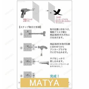 キャットウォーク キャットタワー キャットステ...の詳細画像5