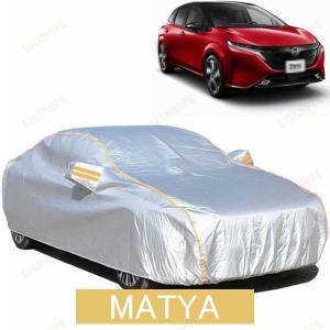 COVERITE 日産 GT-R (R34) 対応 ボディカバー DT-11 Amazon.co.jp: COVERITE 日産 スカイライン GT-R (R34) 対応