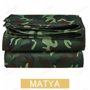軽トラック 荷台シート トラック 荷台用シート トラックシート迷彩 