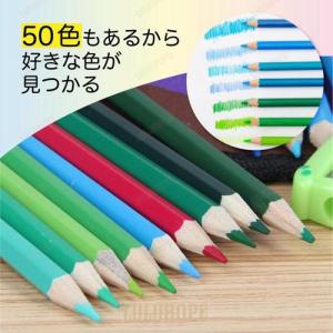 色鉛筆 セット 子供 プレゼント 50色 塗り...の詳細画像1