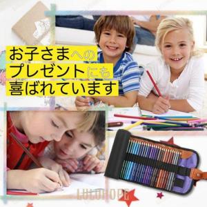 色鉛筆 セット 子供 プレゼント 50色 塗り...の詳細画像4